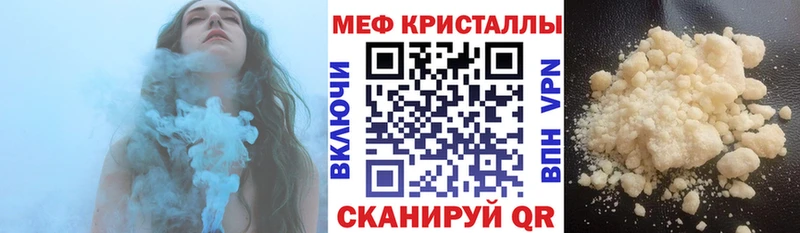 Магазин наркотиков Терек hydra рабочий сайт Гашиш Марихуана КОКАИН
