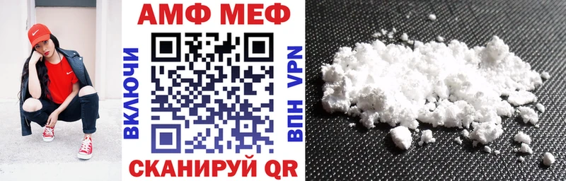 хочу наркоту  Терек  OMG рабочий сайт  АМФЕТАМИН Розовый 