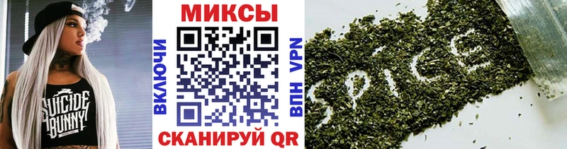 купить   ссылка на мегу вход  Бутират Butirat  Терек 
