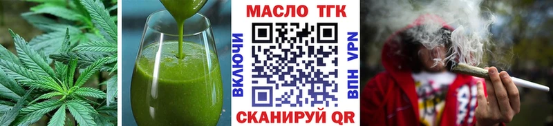 мега зеркало  где купить наркоту  Терек  Canna-Cookies конопля 