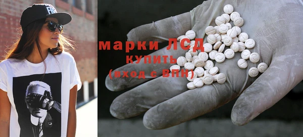 дмт Абаза