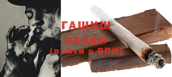 прущий лед Касимов