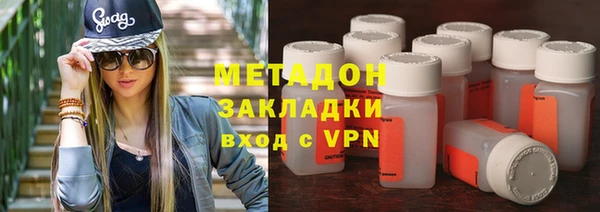 spice Абинск