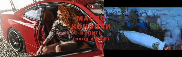 mix Тутаев