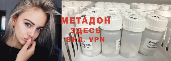 дмт Абаза