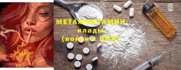 гашиш Карталы