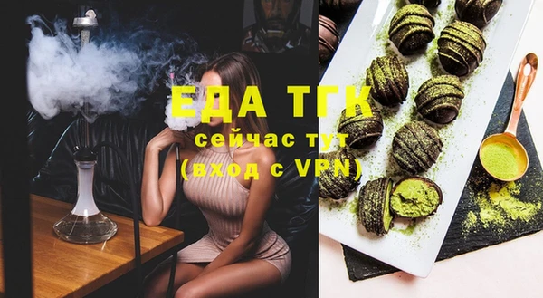 дмт Абаза