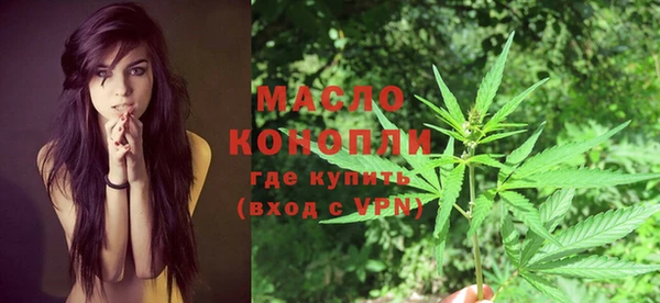 spice Абинск