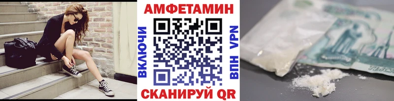 ОМГ ОМГ рабочий сайт  Терек  Первитин пудра 