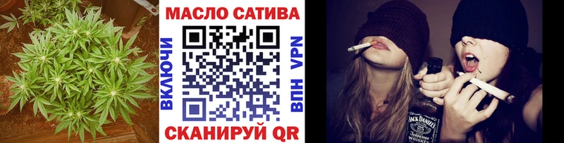 Дистиллят ТГК вейп  сколько стоит  Терек 